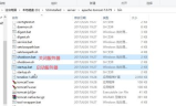 传奇新开服网站大全-最新开服信息与游戏推荐