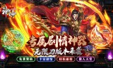 传奇游戏操作常见问题及战士职业选择指南