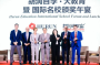 新开超变传奇单职业-探索无限可能的游戏世界