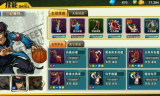 传奇sf手游发布网-游戏爱好者的首选平台