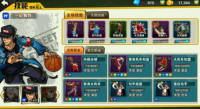 传奇sf手游发布网-游戏爱好者的首选平台