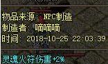 好的传奇3私服: 传奇3私服大全和最佳选择指南