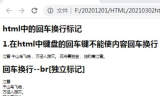 中变传奇私发布网服,全面解析与选择指南-经典游戏新体验