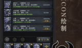 今日新开手游传奇网站-精选新服推荐