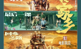 超级变态65535手机传奇-游戏魅力与玩法解析