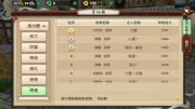 传奇手游发布网新开服精选推荐