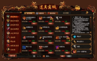 传奇手游sf发布网新服探索与体验