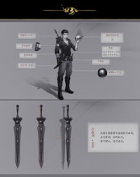 手游私服发布网：特点、选择与注意事项