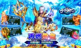 热血传奇手游中受欢迎的地图盘点
