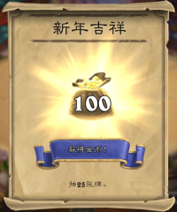 1.76金币传奇发布网：游戏资讯与玩家交流的殿堂