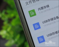 手游传奇发布平台详解