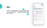 新开传奇手游官网探秘