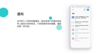 新开传奇手游官网探秘
