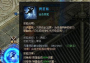 传奇手游发布网合击玩法详解