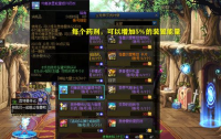 手机版传奇sf开服网站全解析