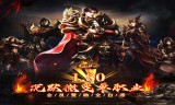 热血传奇手游法师刷怪技能推荐