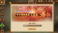 996手游发布网：游戏爱好者的首选平台