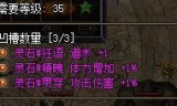 sf热血传奇发布网：游戏爱好者的天堂