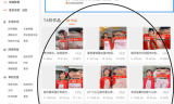 冰雪传奇手游发布网：传奇之旅的起点