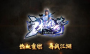 传奇手游sf平台发布网站探秘