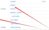 手游私sf平台：特色玩法与选择指南