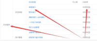 手游私sf平台：特色玩法与选择指南