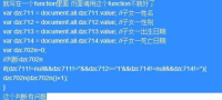 传奇发布网新开服网址指南