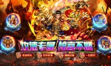 练级：传奇手游私服唯一的升级方式，全面解析高效升级攻略！‌