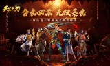 传奇私服手游套装真的能增加爆率吗？揭秘爆率提升的真相！