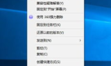 Win10传奇3私服卡：提升游戏体验的解决方案