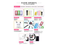 传奇手游sf999发布网：热血传奇的新起点
