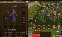 三端互通传奇手游，畅享无缝游戏体验