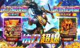 传奇手游私服雷泽大陆中有哪些洞穴地图能够快速刷怪？