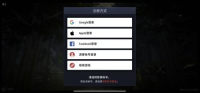 手机版传奇sf网站：重温经典，畅享无限乐趣