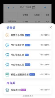 三端传奇sf发布网：跨平台游戏新体验