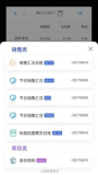 三端传奇sf发布网：跨平台游戏新体验