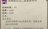 传奇多职业版本-探索多元战斗乐趣