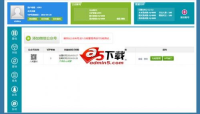单职业传奇新开服网站推荐与解析