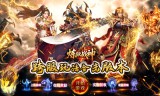 为什么传奇私服手游里的法师发展速度最快