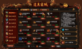 传奇sf发布网新服探索指南